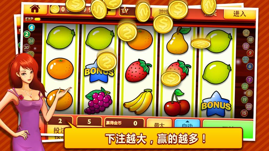 agilabet online casino