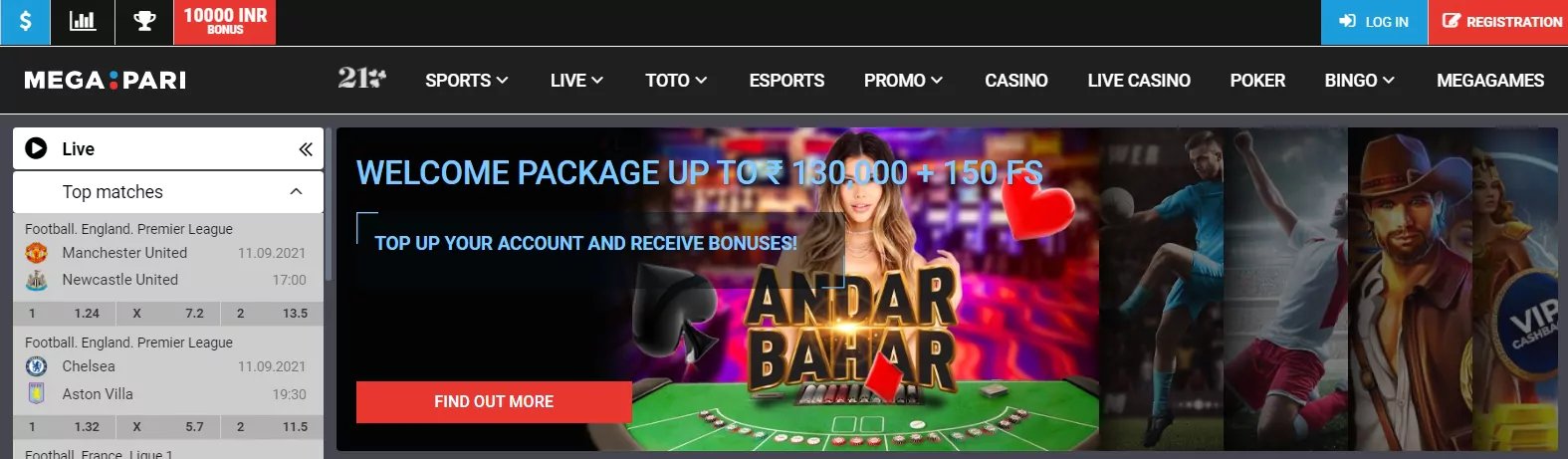 ye7 casino login philippines